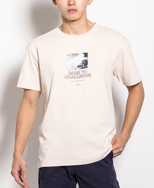 Men Oversized Fashion Tee - Khaki - H0M562